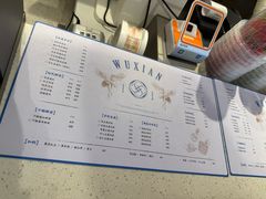 -雾鲜(KKMALL店)