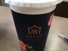 -厝内小眷村(天河南一路店)