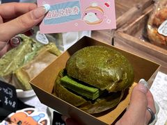 -天河领展广场