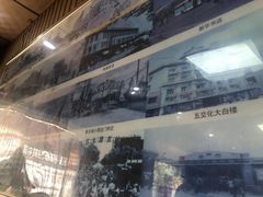 -传承缘正宗杨家吊炉饼(沈阳总店)