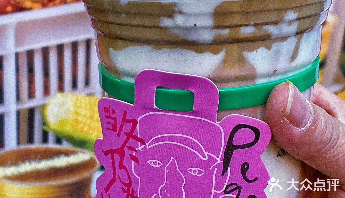 谁懂这一口新年新品的含金量啊