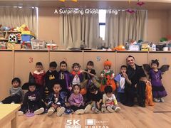 -无艺三语日托早教Arti School(高尔夫园区)