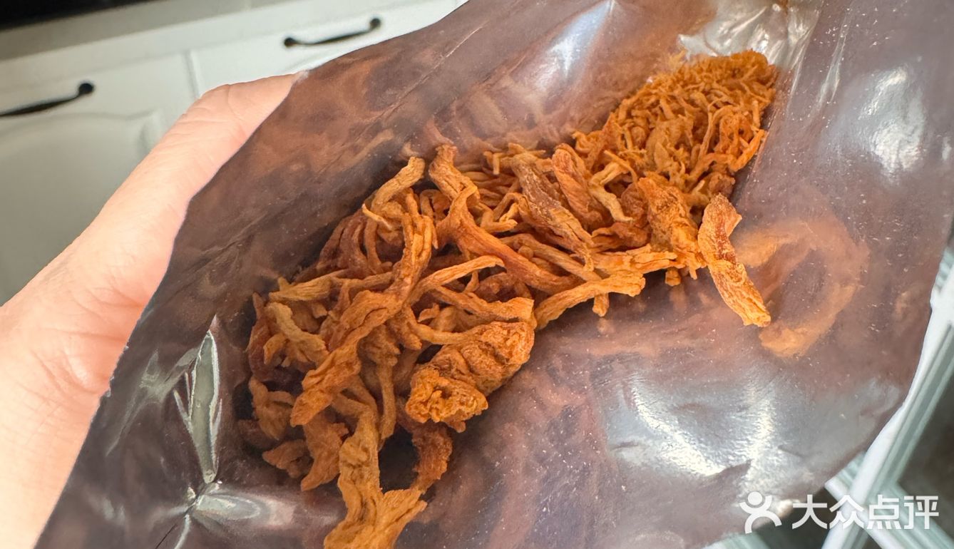 🛒Fudi心头好零食推荐top4[点赞]