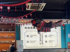 -猪腰一家·地道佛山菜(盐步店)