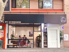 门面-常识咖啡common sense(春熙路店)