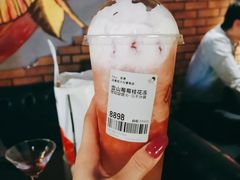 -喜茶(北京五棵松华熙店)