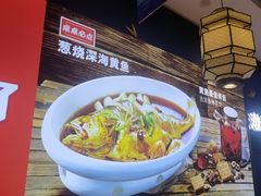 -渔家风味·鲅鱼水饺·央视展播·海鲜天津菜(开发区店)