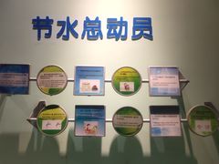 -湖南省科学技术馆