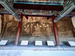 -磬锤峰森林公园