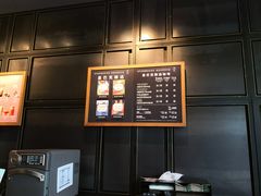 -星巴克(深圳世纪汇分店)