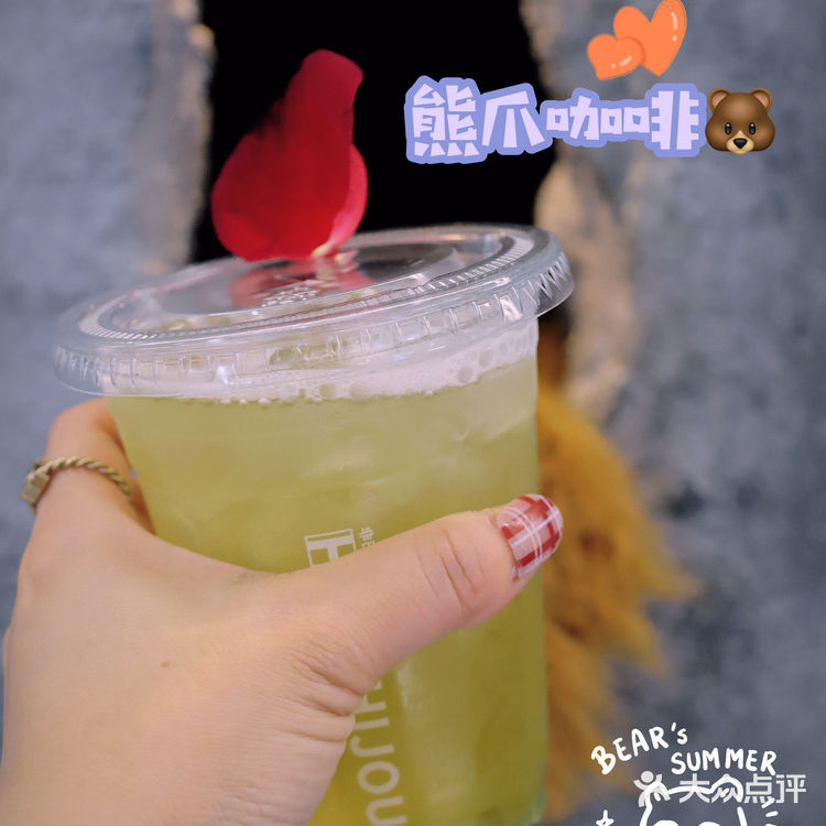 风靡魔都的熊爪咖啡，开到杭州啦，现在还有5折券！