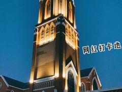 -白鹭园
