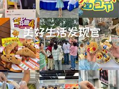 -金茂览秀城
