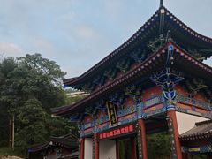 -终南山南五台景区