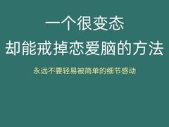 -安肯心理咨询(长宁旗舰店)