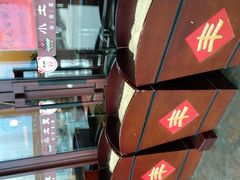 -小土豆北方菜馆(方庄店)