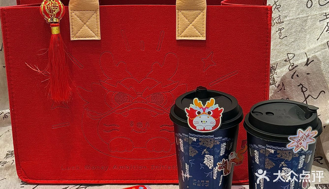 沪上婶子好会啊！新年🧨包包真的好看哭[流泪]！