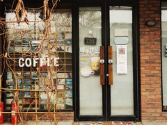 -VOYAGE COFFEE(杨梅竹店)