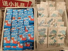 -龙湖杭州滨江天街