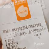家人们！点CoCo库洛米联名记得对暗号啊！