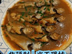 -海景苑海鲜大酒店(吕四店)
