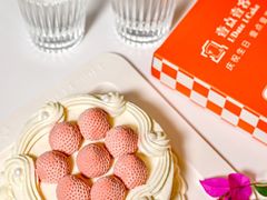 -壹点壹客·生日蛋糕(南山店)