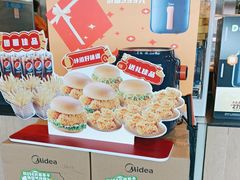 -德克士(华地广场店)