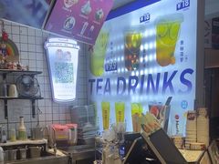 -鲜芋仙(南开大悦城店)