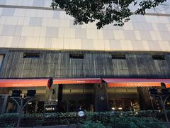 -Carbon莫卡哆·意大利复古集市餐厅(杭州大厦店)