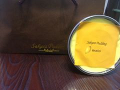 樱布一品(柏威年店)-功夫酸奶酪