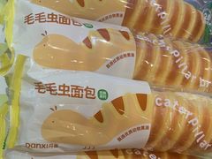 -DANXI丹喜面包·蛋糕(庐山店)