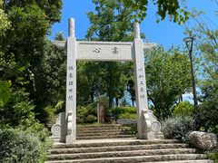 -牛首山文化旅游区