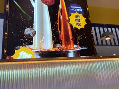 -燃尖儿自助串串火锅(新业广场店)