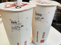 -茶太良品·京派茶饮(天河城店)