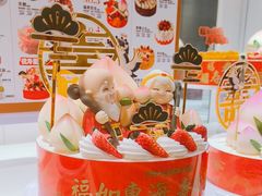 -味多美蛋糕(大兴店)
