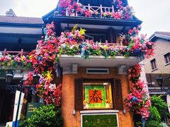 -思南书局(复兴中路店)