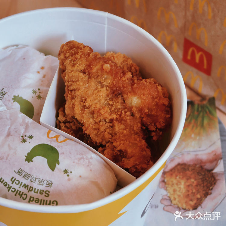 带小朋友的一天必须有m记～