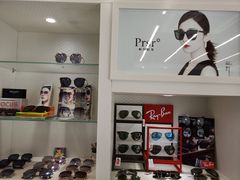 -明月眼镜(三坝店)