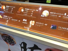 -西树泡芙(静安大悦城店)