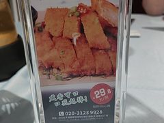 -松雅轩(大源店)