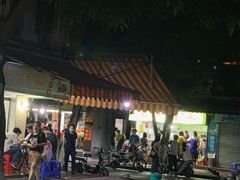 -小草糖水(海棠村店)