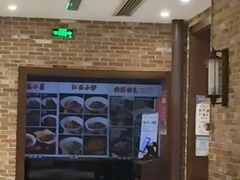 -柴米油盐三杯鸡(象山北路店)