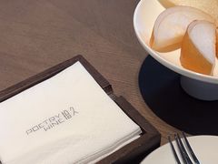 -拾久(朝阳公园店)