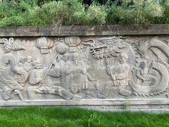 -海棠烟雨公园