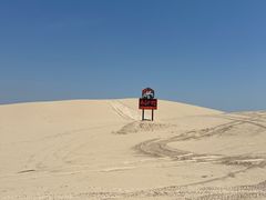 -库伦旗银沙湾旅游景区