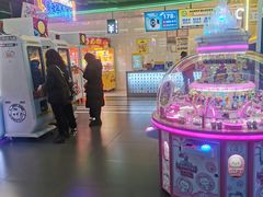 -快乐街区(成都龙湖北城天街店)