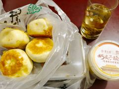 -紫光园清真北京小吃(正阳大街店)