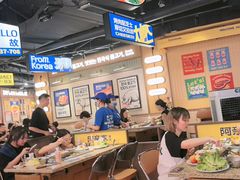 -阿亲家·韩式无限烤肉(春熙路店)