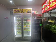 -蜀王砂锅总店