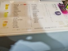 -树夏(建设路店)